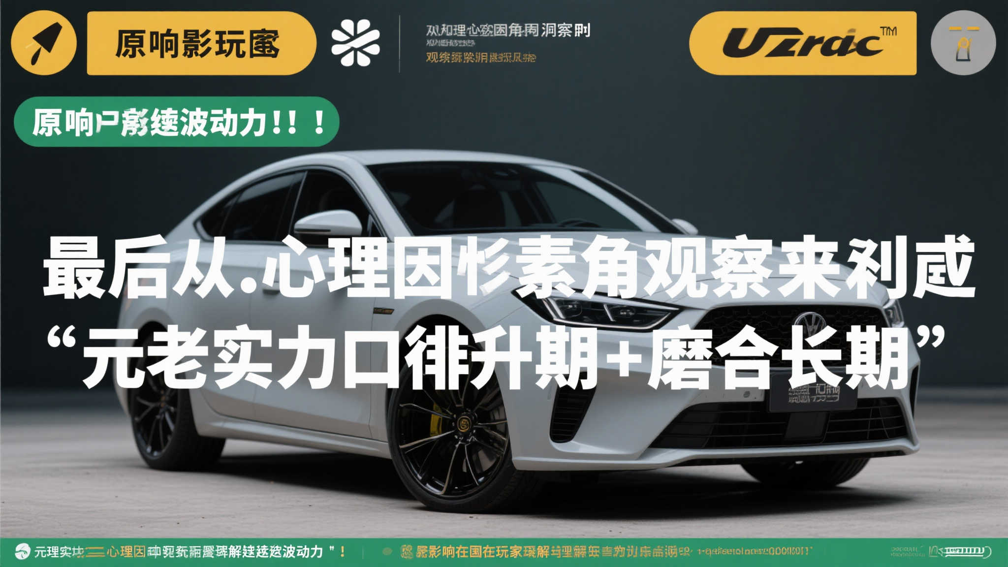 世界杯下注平台服务中心